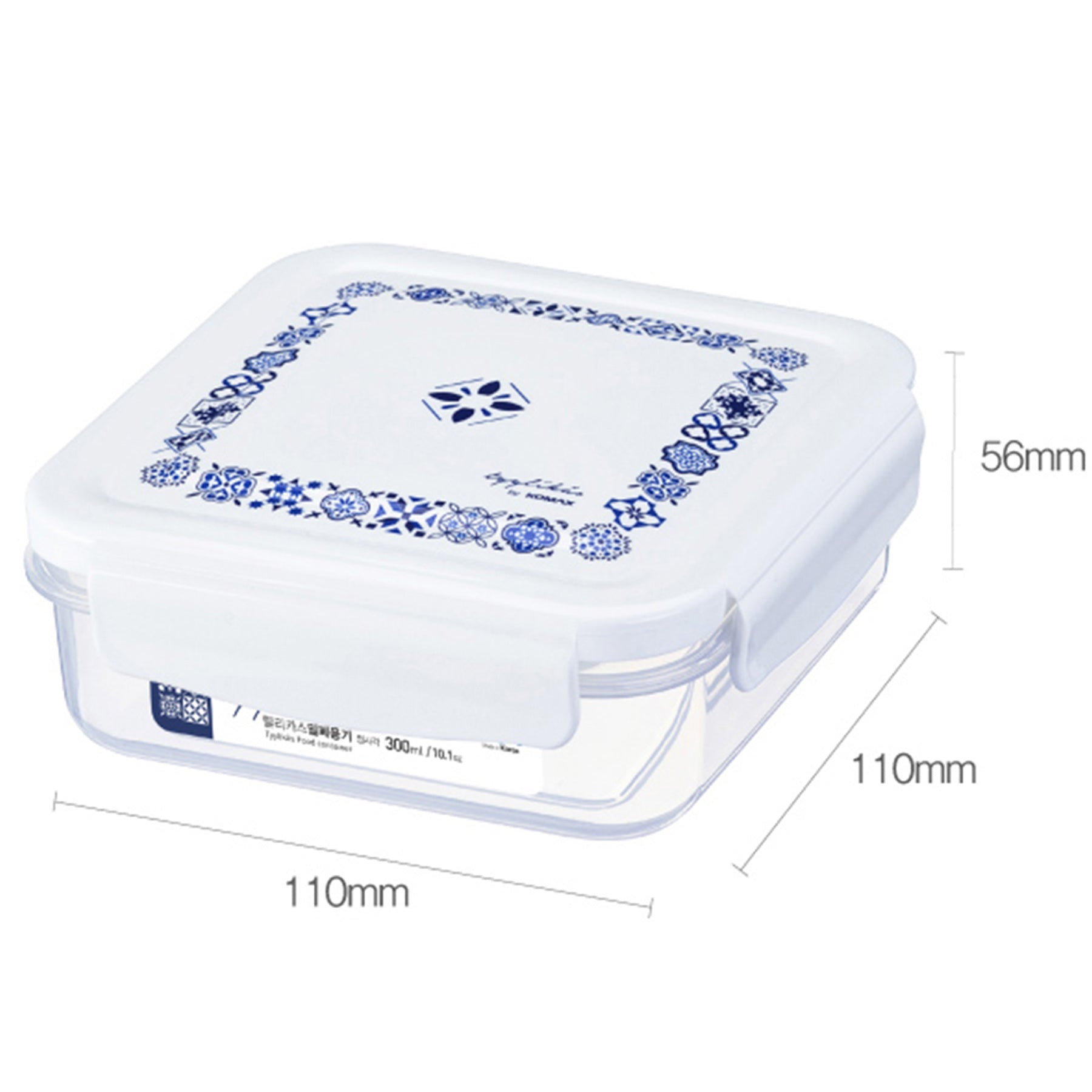 Food Container - White & Blue