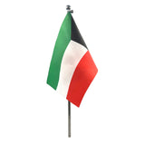 Small Kuwait Flag