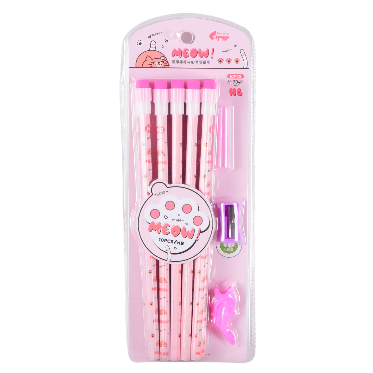 10pcs pencil set