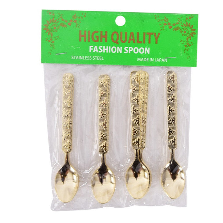 Small spoons set