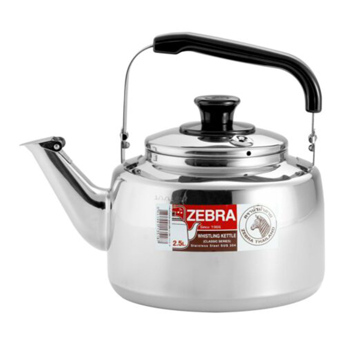Stainless steel Kettle