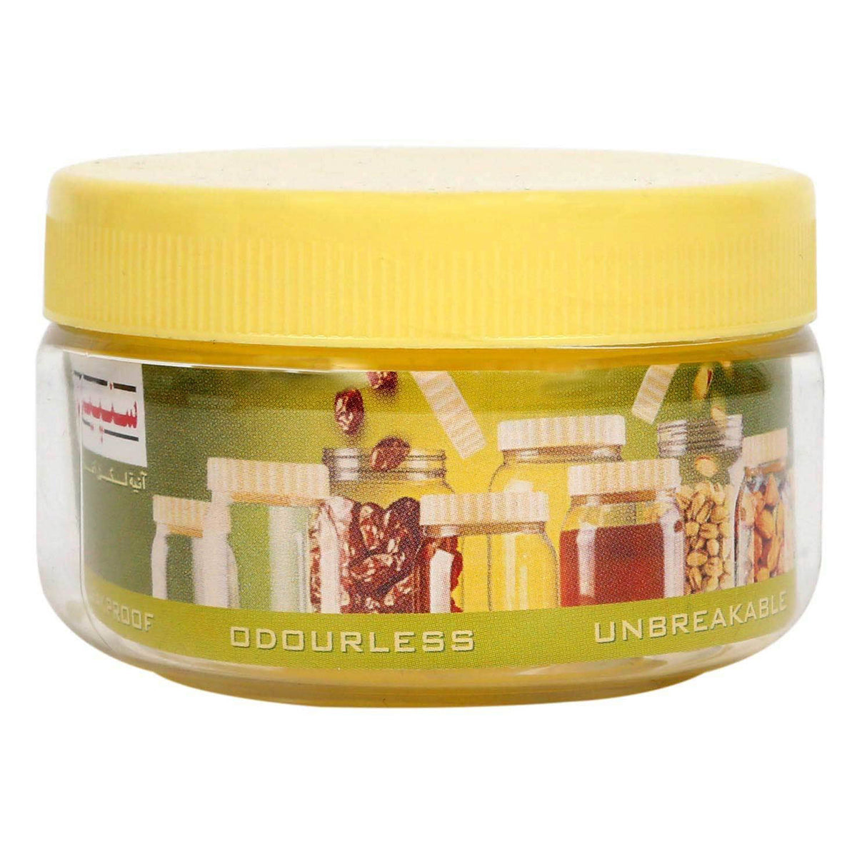 Round storage jar, Clear