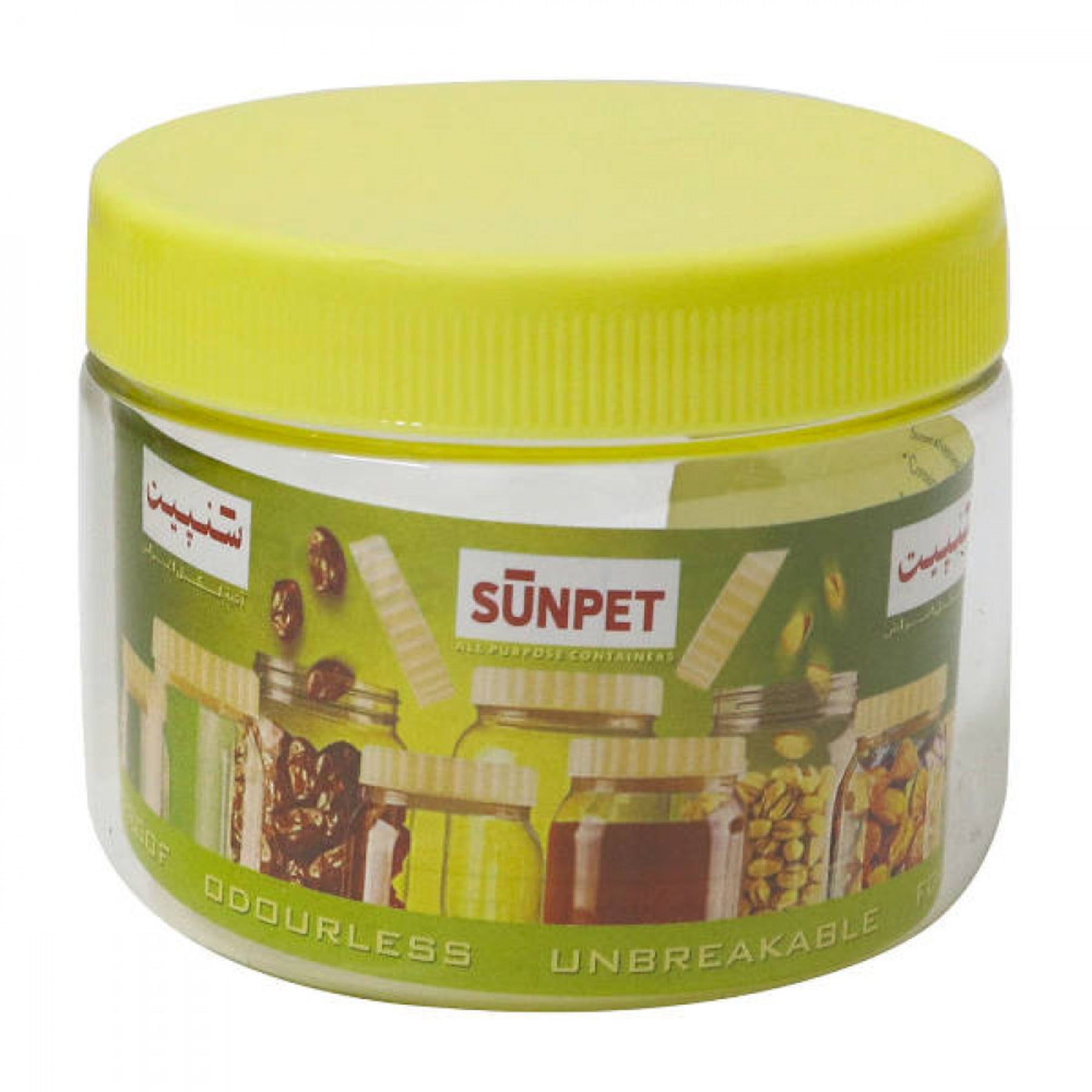 Round storage jar, Clear