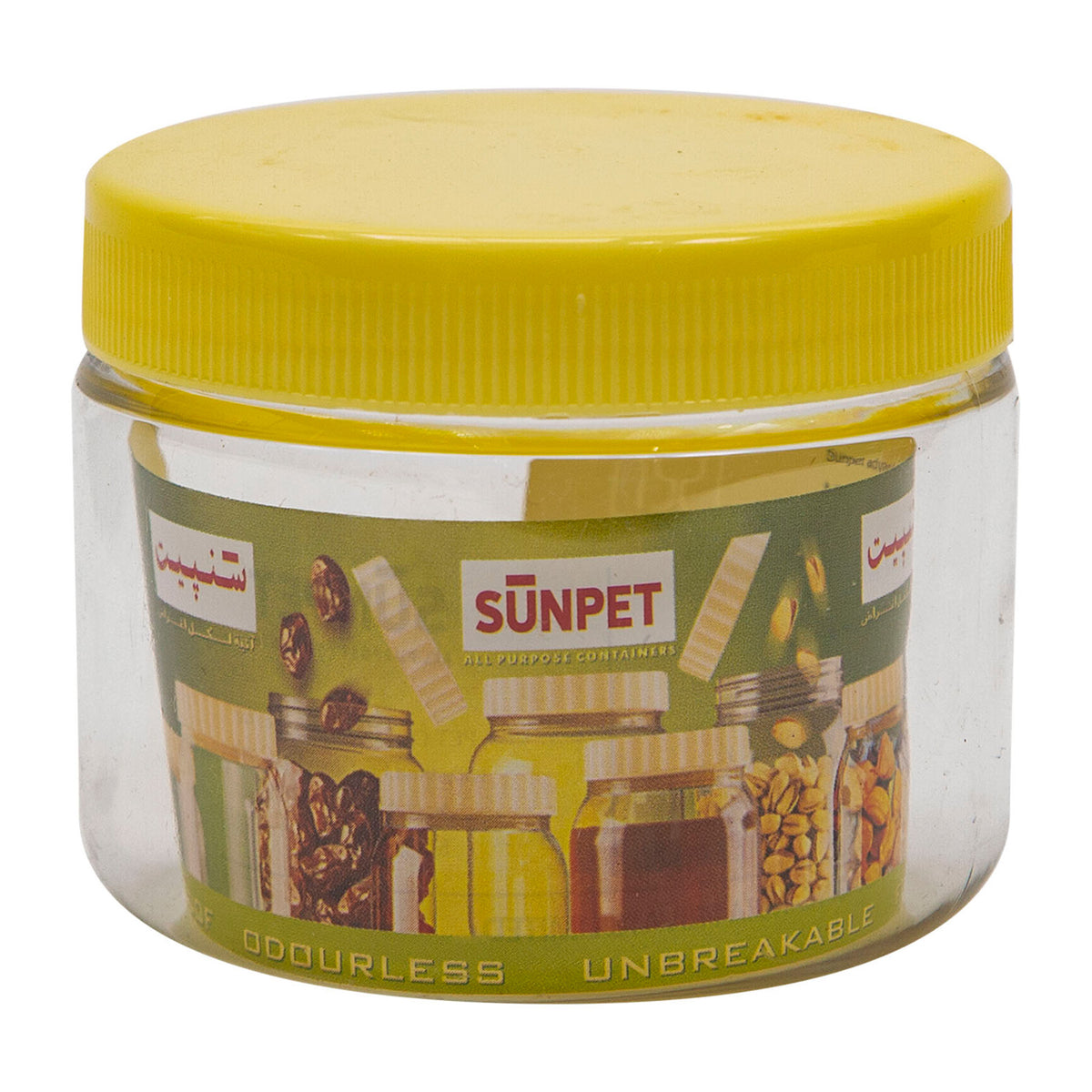 Round storage jar, Clear