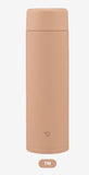 Stainless Steel Twist Open Bottle 600 ml - Light Orange