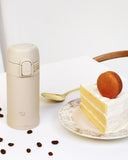One-Touch Mug 200 ml - Beige