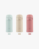 One-Touch Mug 200 ml - Beige