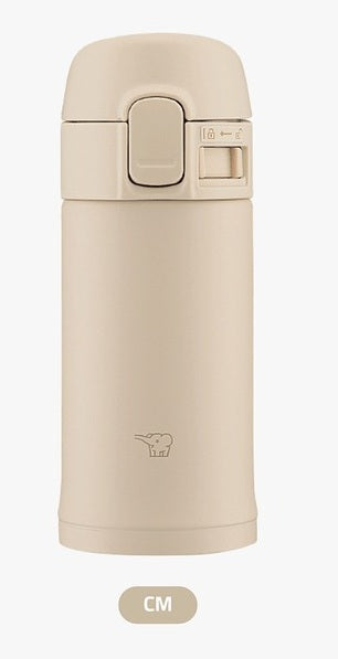 One-Touch Mug 200 ml - Beige