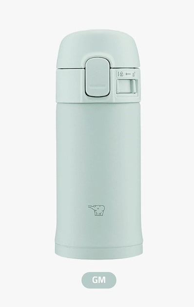 One-Touch Mug 200 ml - Saga Green