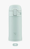 One-Touch Mug 200 ml - Saga Green