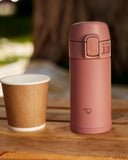 One-Touch Mug 200 ml - Terracotta