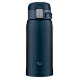 One-Touch Mug 360 ml - Navy