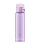 Stainless Steel Flask 360 ml - Purple