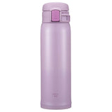 Stainless Steel Flask 480 ml - Purple