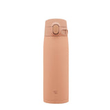 Stainless Steel Flask 600 ml - Light Orange