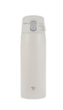 Stainless Steel Flask 600 ml - White