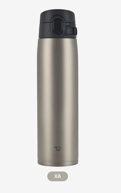 One-Touch Mug 600 ml - Grey