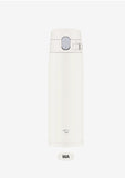 Stainless Steel Flask 720 ml - White
