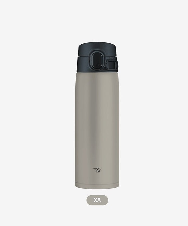 One-Touch Mug 720 ml - Grey