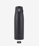 One-Touch Mug 830 ml - Black