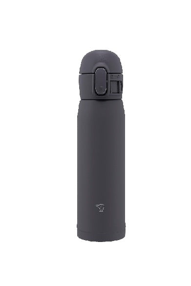 Vacuum Bottle 360 ml - Soft Black