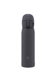 Vacuum Bottle 360 ml - Soft Black