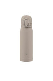 Vacuum Bottle 360 ml - Grey