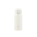 Vacuum Bottle 360 ml - Matte White