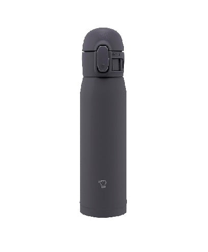 Vacuum Bottle 480 ml - Soft Black