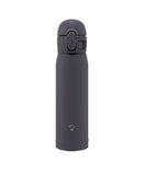 Vacuum Bottle 480 ml - Soft Black