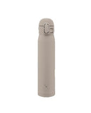 Vacuum Bottle 480 ml - Grey