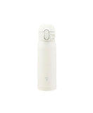 Vacuum Bottle 480 ml - Matte White