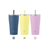 Vacuum Insulated Tumbler 890 ml - Citron Yellow