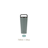 Stainless Carry Tumbler 720 ml - Green