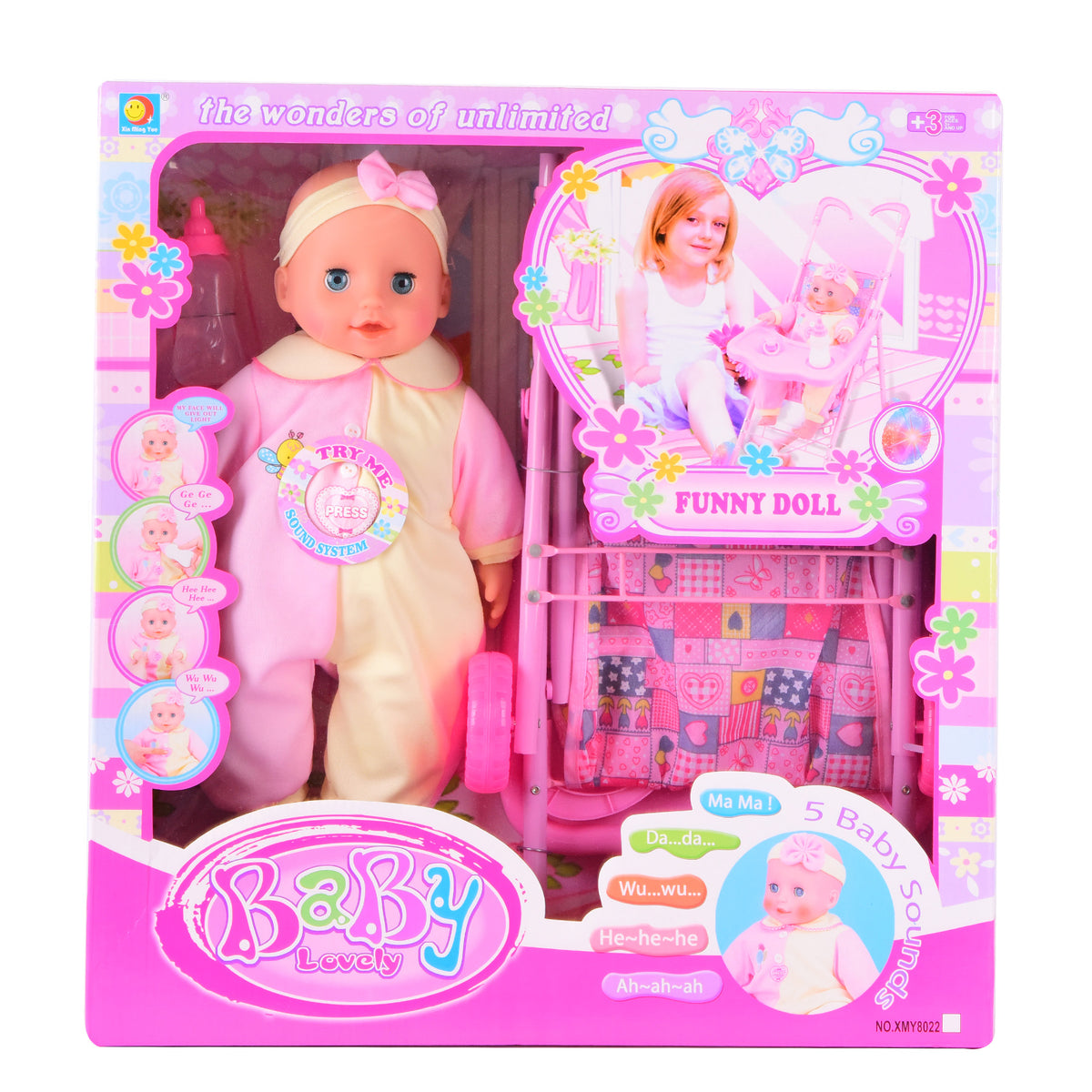 Baby doll set