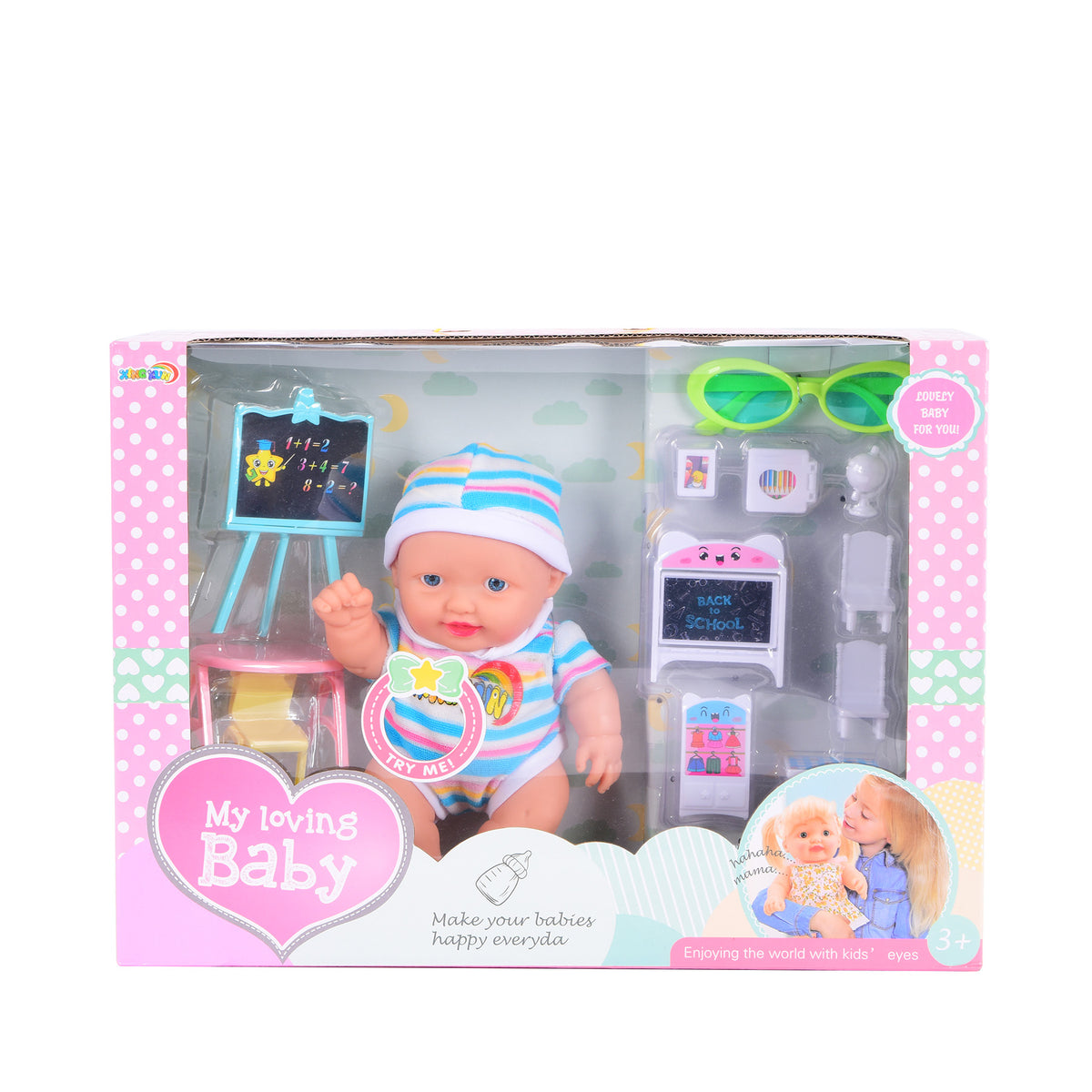 Baby Doll Set