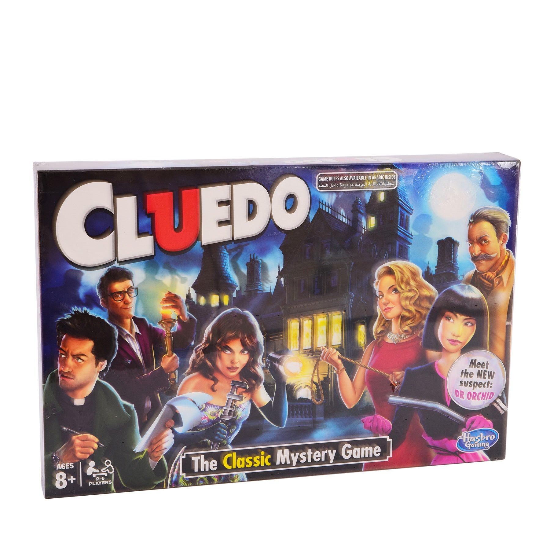 Cluedo Classic Game