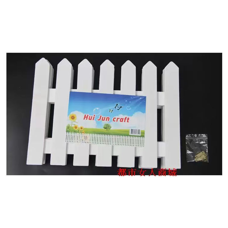 Hui Jun Plastic Fence 160*50Cm-White