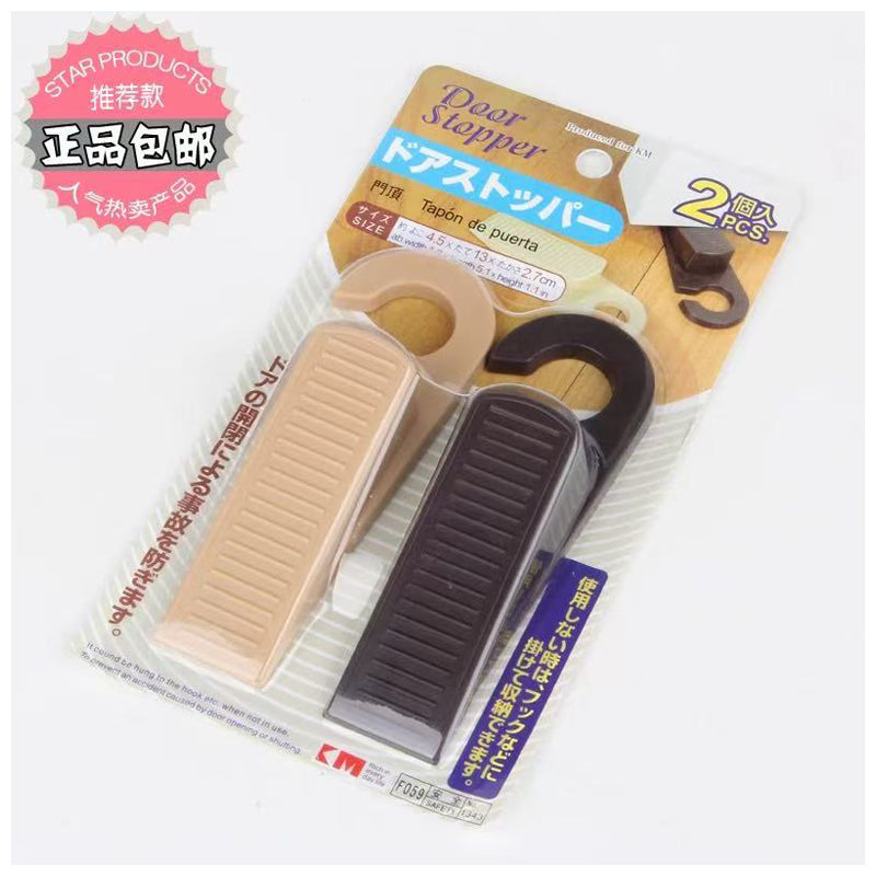 Door Stop Wa025 2P-Multicolour