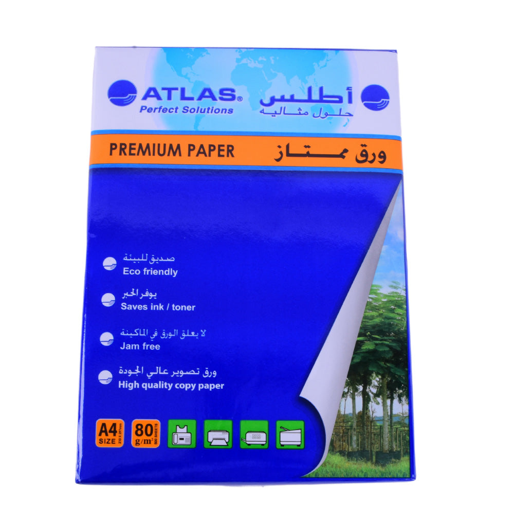 Premium copy paper