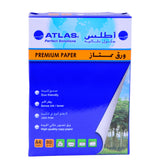 Premium copy paper