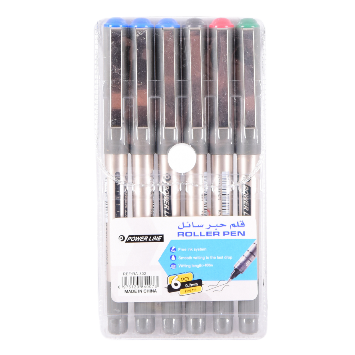 6pcs Set of 0.7mm ink pens