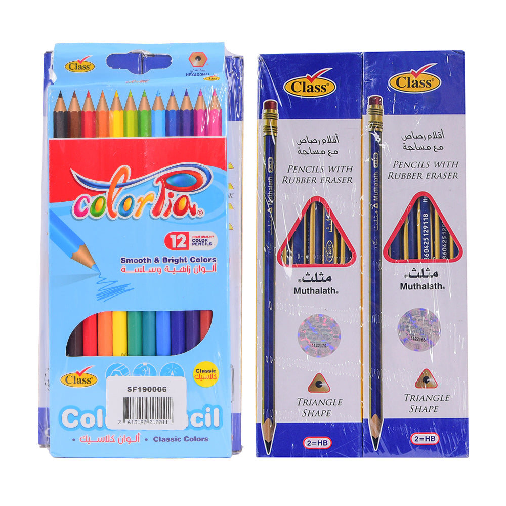 Special Offer Pencils And Colored Pencils Set