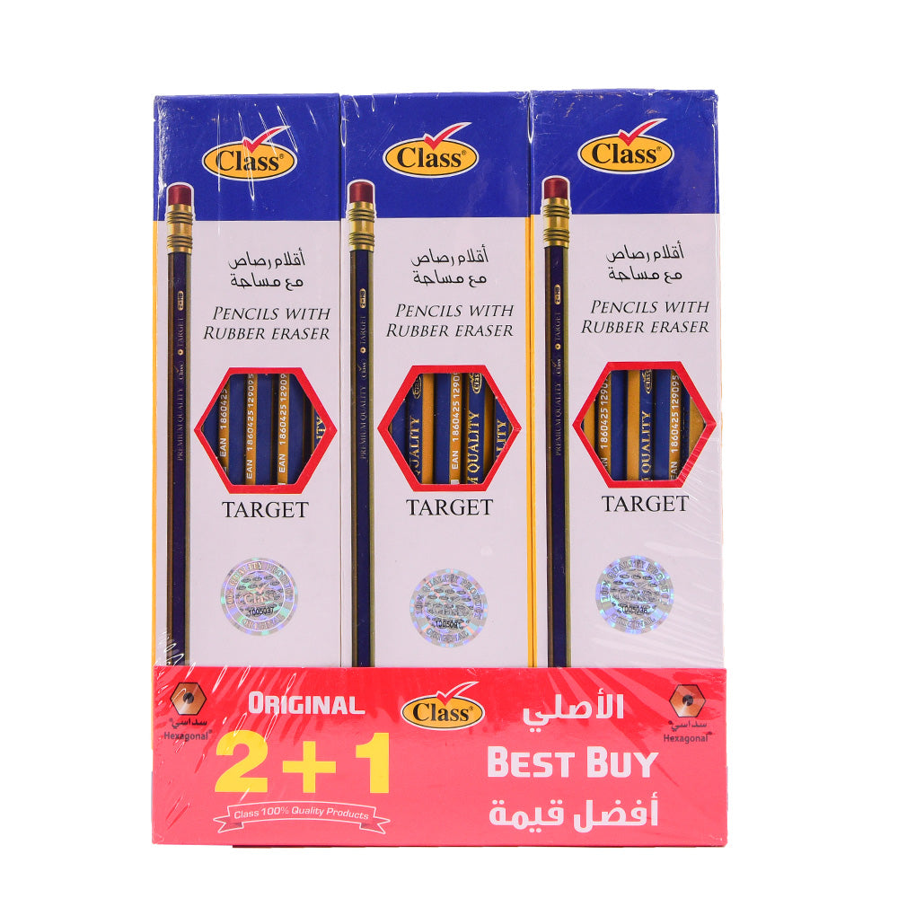 عرض خاص أقلام رصاص سداسي 2+1 مع مساحه مطاط