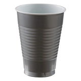 Plastic cups 18OZ 20PCS silver