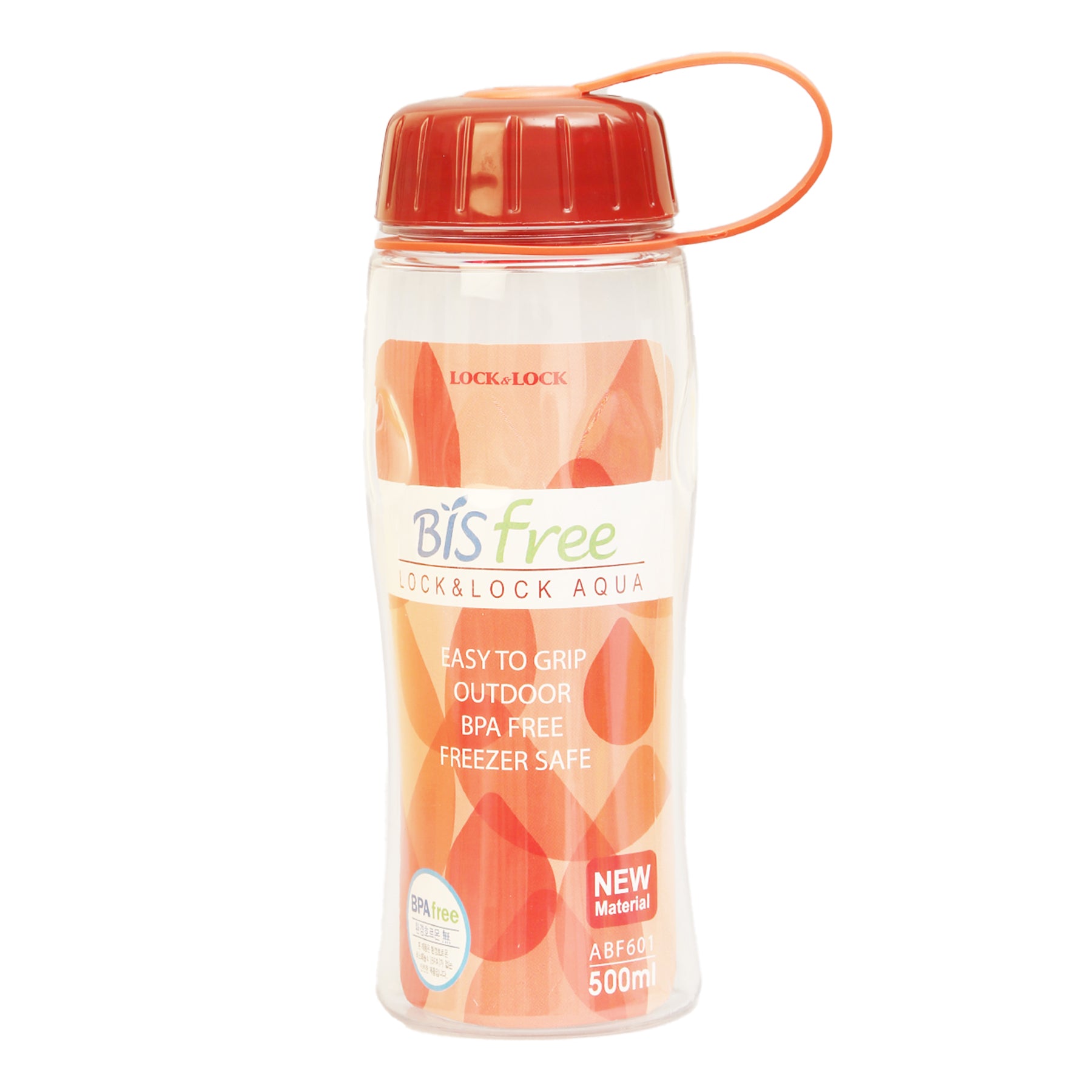 Water bottle