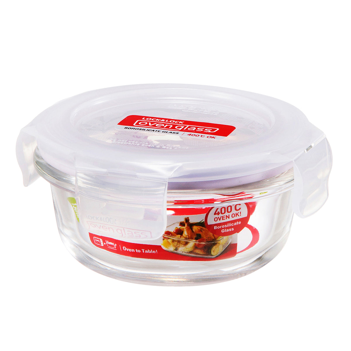 Round oven container with lid