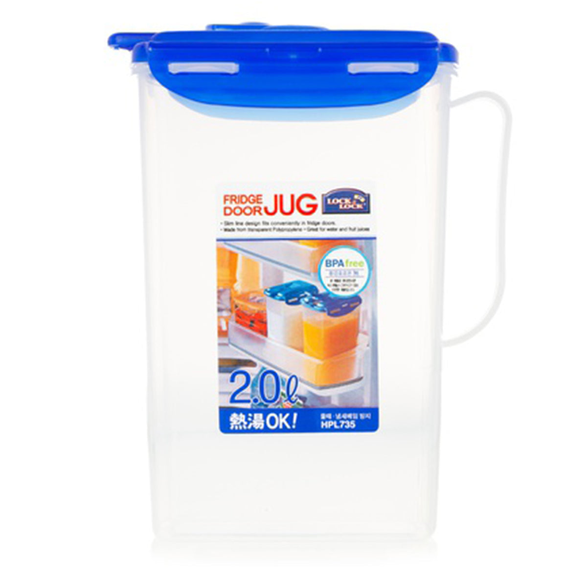 Bisfree Water Jug