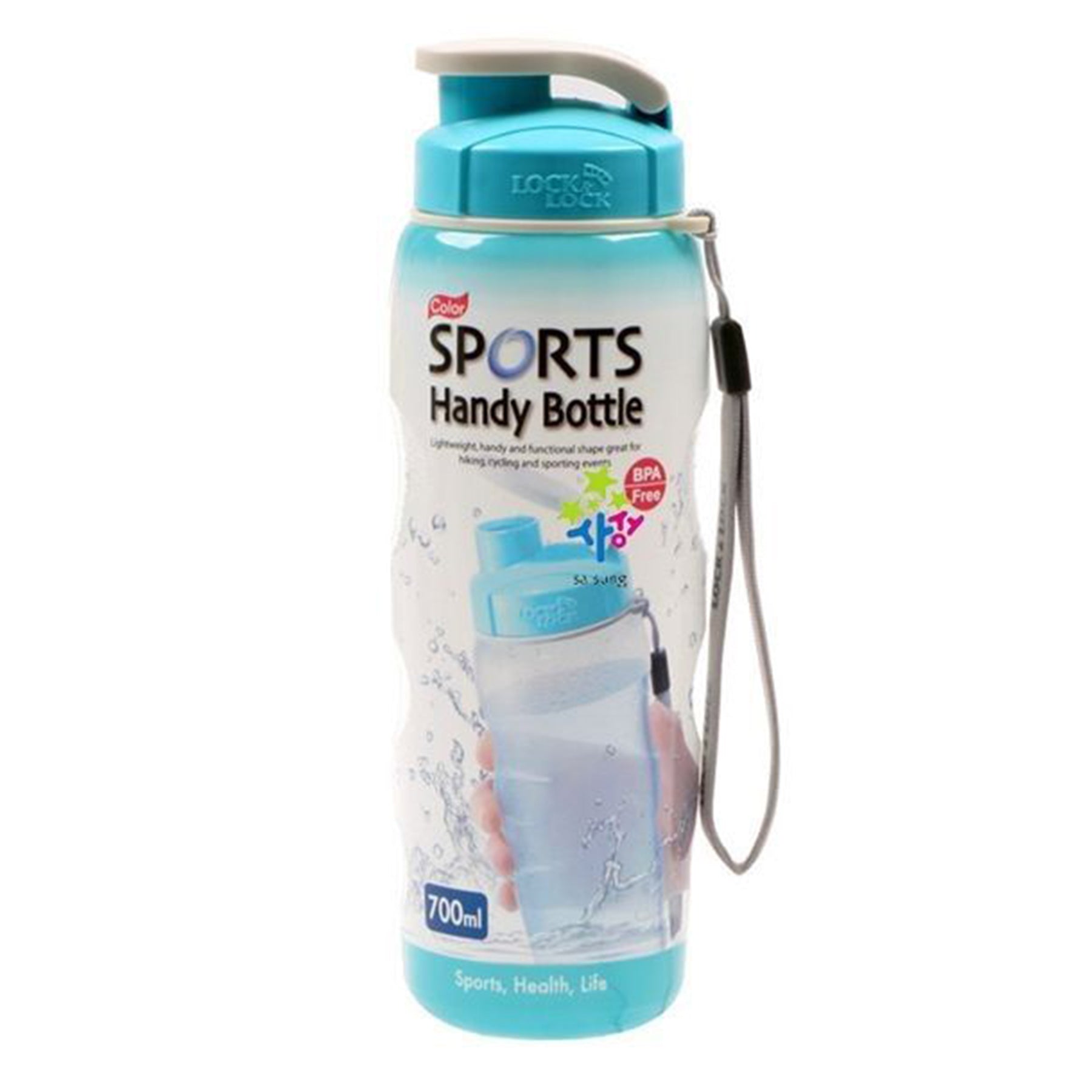 Sports handy bottle, Blue color