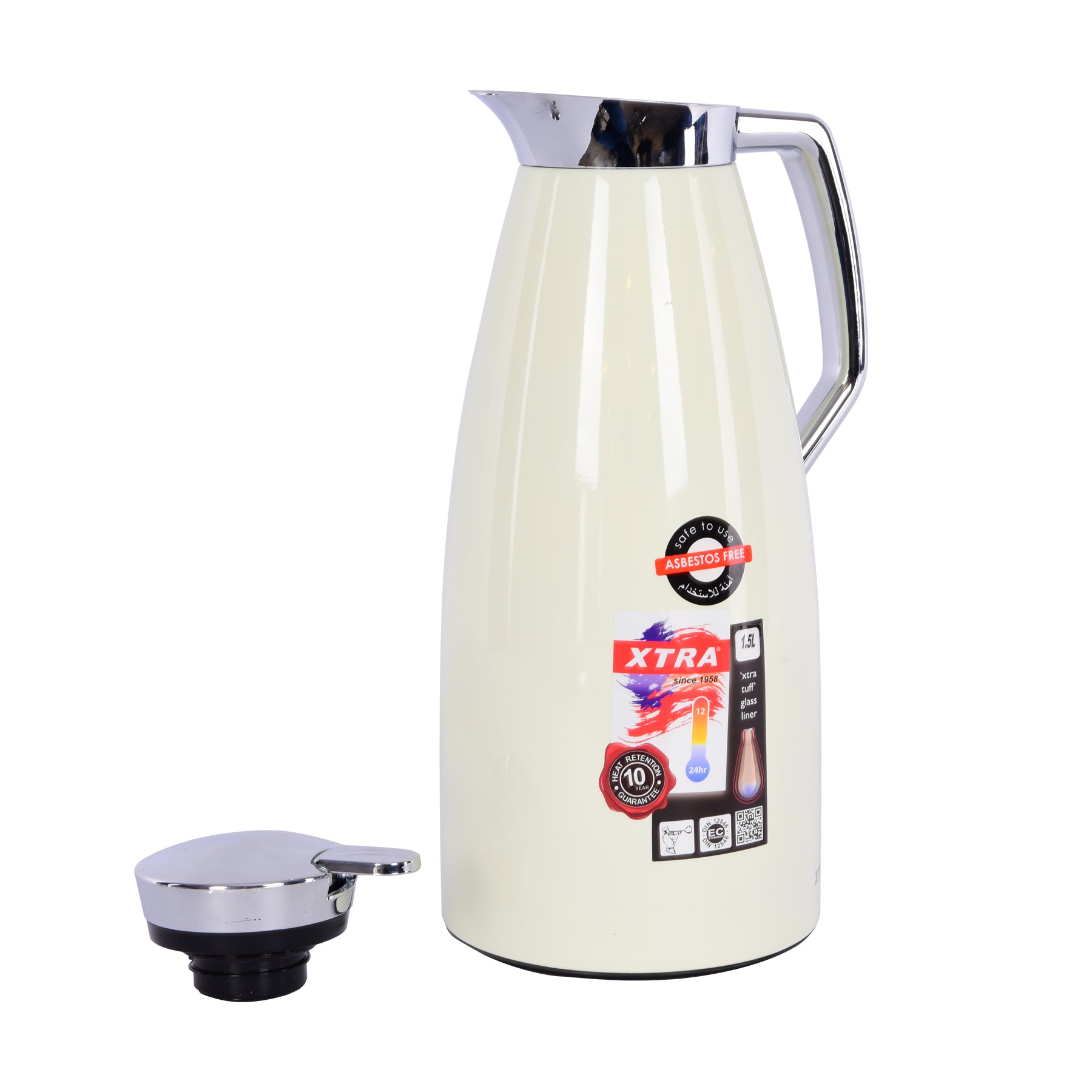 Vacuum Jug - White